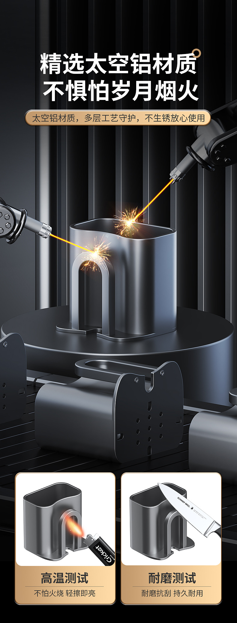 浴室牙刷架收纳盒卫生间免打孔牙膏刷牙杯架太空铝电动牙刷架批发详情5