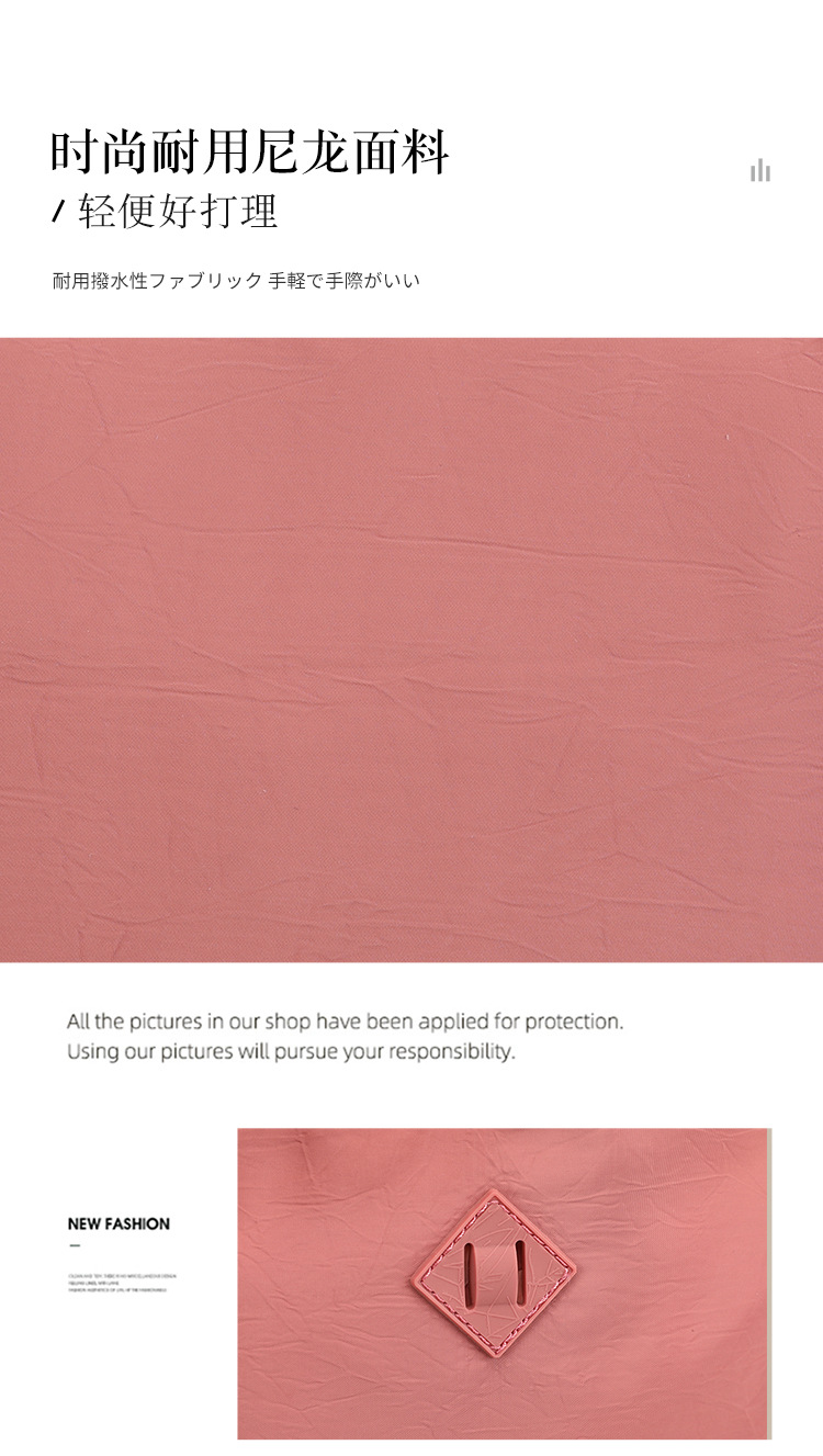 大容量双肩包女士时尚潮流韩版背包防泼水出行旅行包情侣韩版书包详情11