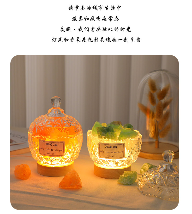 Flameless aroma diffuser stone, aroma diffuser stone cup, souvenir table, night light, gift ornament, natural orange salt stone, crystal stone pic 6