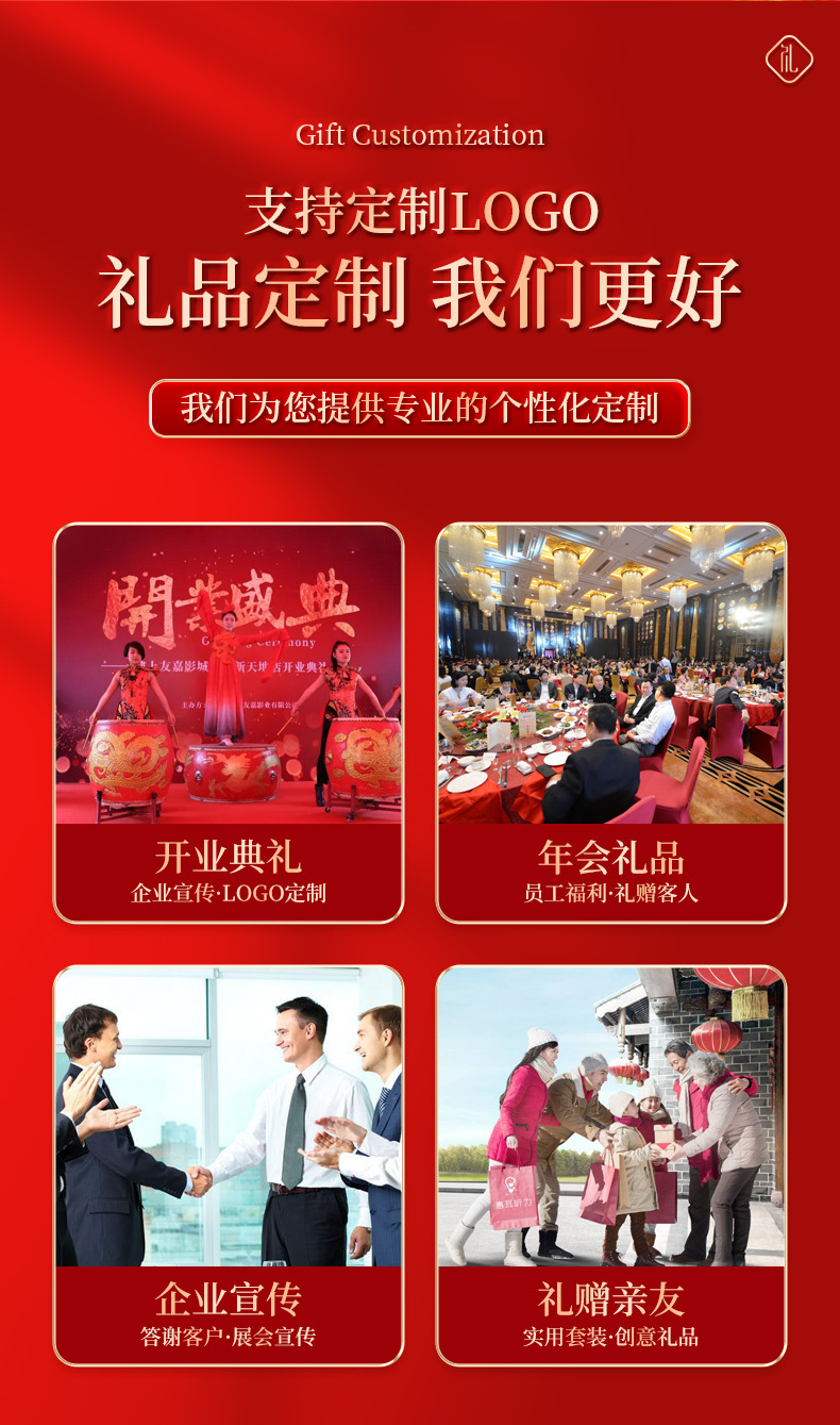 Golden Snake Brings Good Fortune Business Creative Gifts, customized logo, opening event souvenirs, Anniversary Celebration, annual meeting lottery gifts pic 13