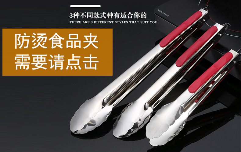 不锈钢削皮刀土豆削皮器刨套装三件套多功能厨房用品瓜果刮皮刀详情2