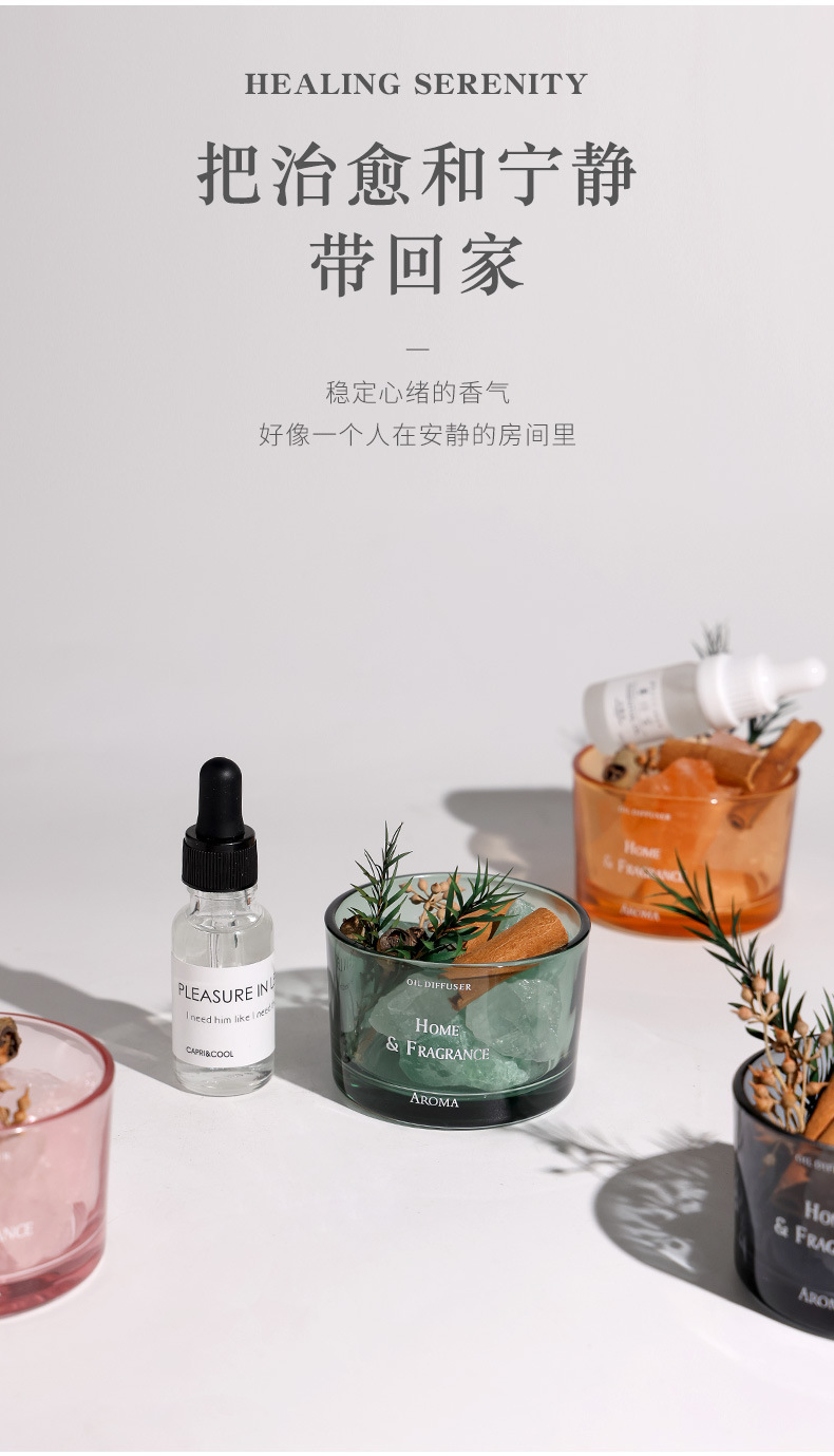 Diffuser stone aromatherapy, flameless aromatherapy essential oil, home bedroom fragrance crystal stone ornament, niche high-end dried flower souvenir pic 22