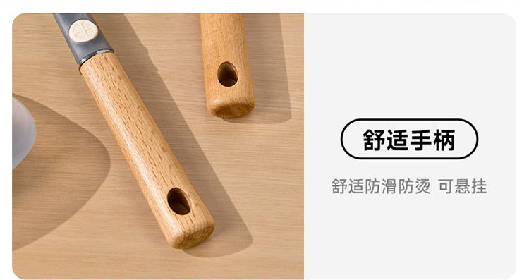 sp sauce四叶草硅胶锅铲不粘锅专用炒菜铲子厨房硅胶铲厨具半透明详情19