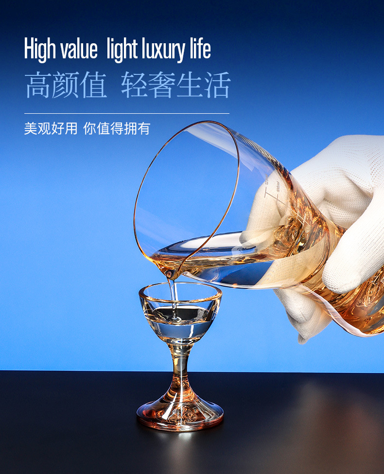 捷克进口水晶白酒杯分酒器礼盒公司商务礼品送长辈商务礼品批发详情12