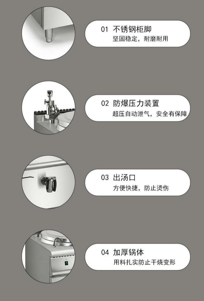 Kaiping large pot stove commercial electric heating gas double-layer soup pot, school canteen, hotel beef and mutton soup pot, kitchen equipment pic 5