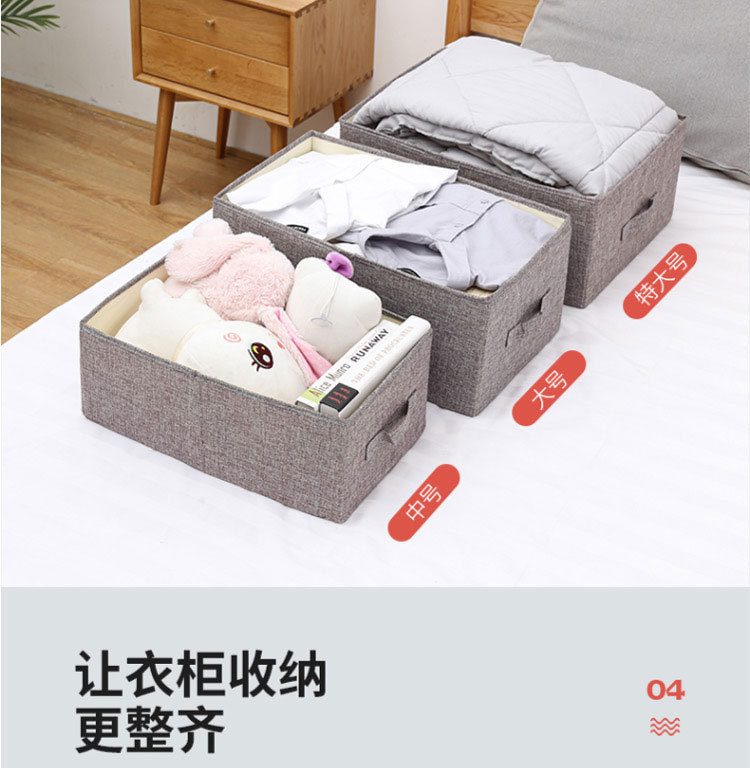 Acrylic millet storage box, transparent acrylic storage box pic 8