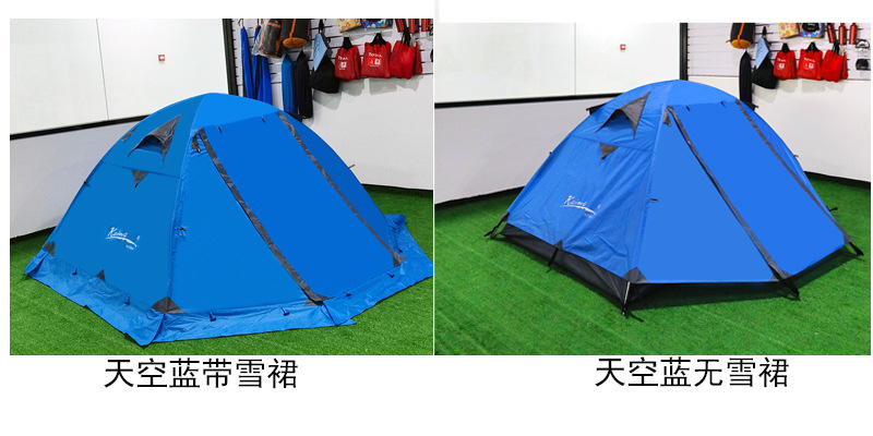 凯玛专业登山徒步户外2-3-4人双人加厚防暴雨过夜轻量化铝杆帐篷详情22