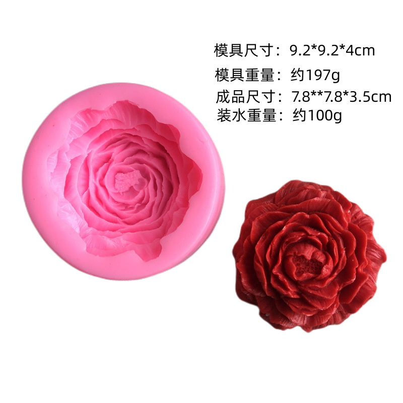 杜丹花diy山茶花花朵手工硅胶模具巧克力烘焙香薰蜡烛滴胶石膏模详情9