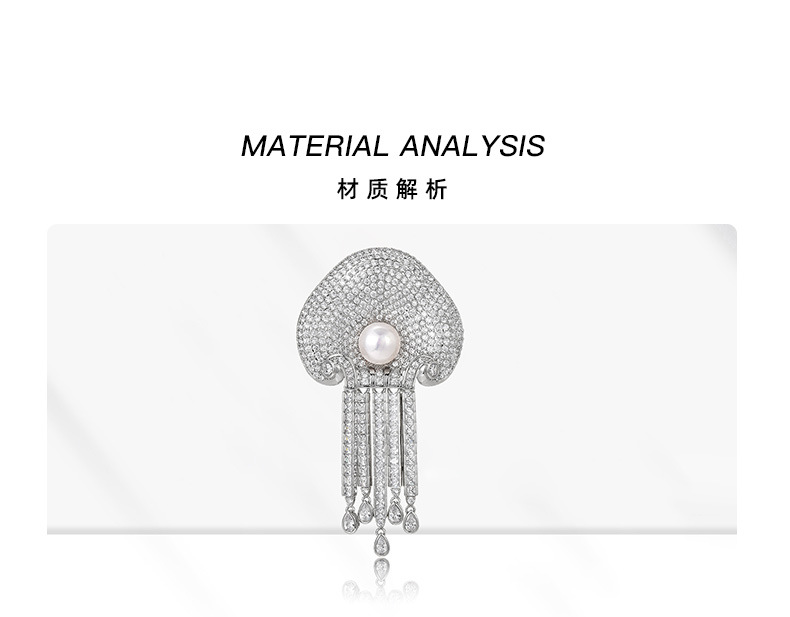 高档流苏水母胸针珍珠胸花走光别针配饰批发高级详情15