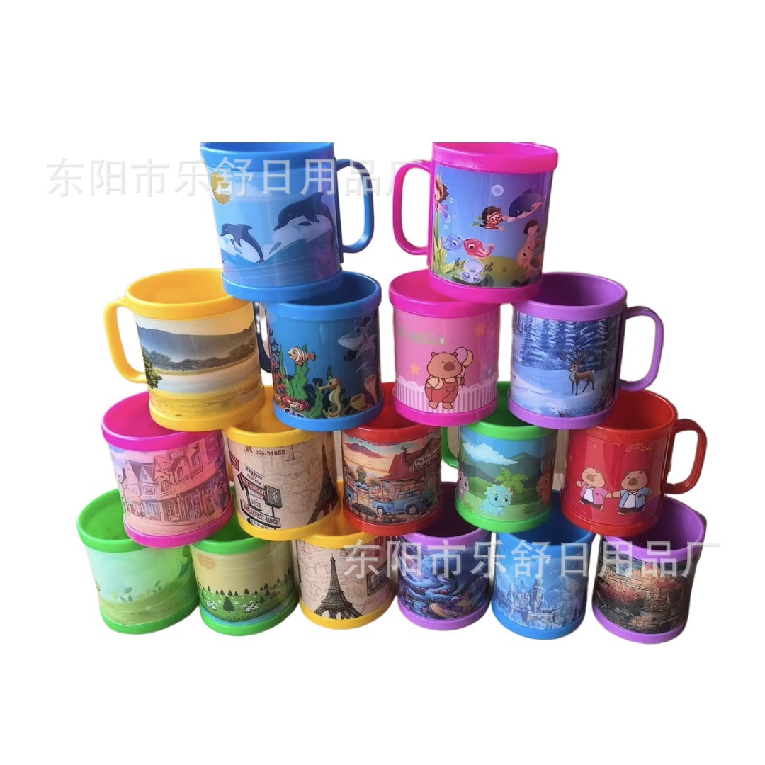 精品卡通可爱色彩缤纷马克杯漱口杯卡通套皮杯学生夏季便携塑料杯详情3
