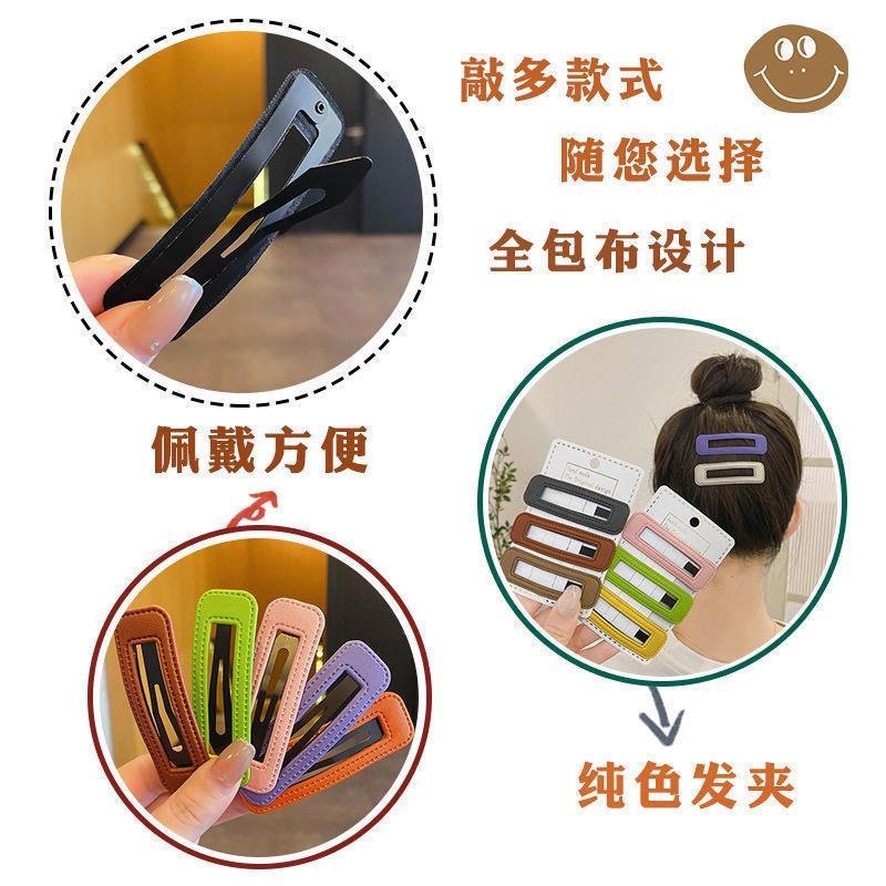 韩版PU皮革BB夹儿童发夹女孩侧边夹刘海前额碎发夹无痕掰掰夹发饰详情5