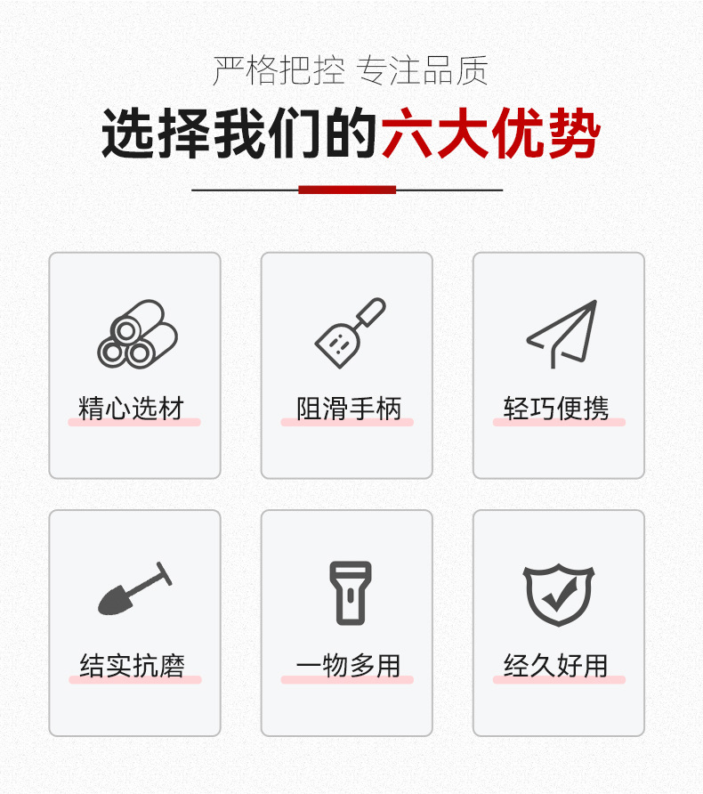 园艺加长铲子种花种菜松土铁锹小铁铲子家用挖土沙滩赶海花铲工具详情3