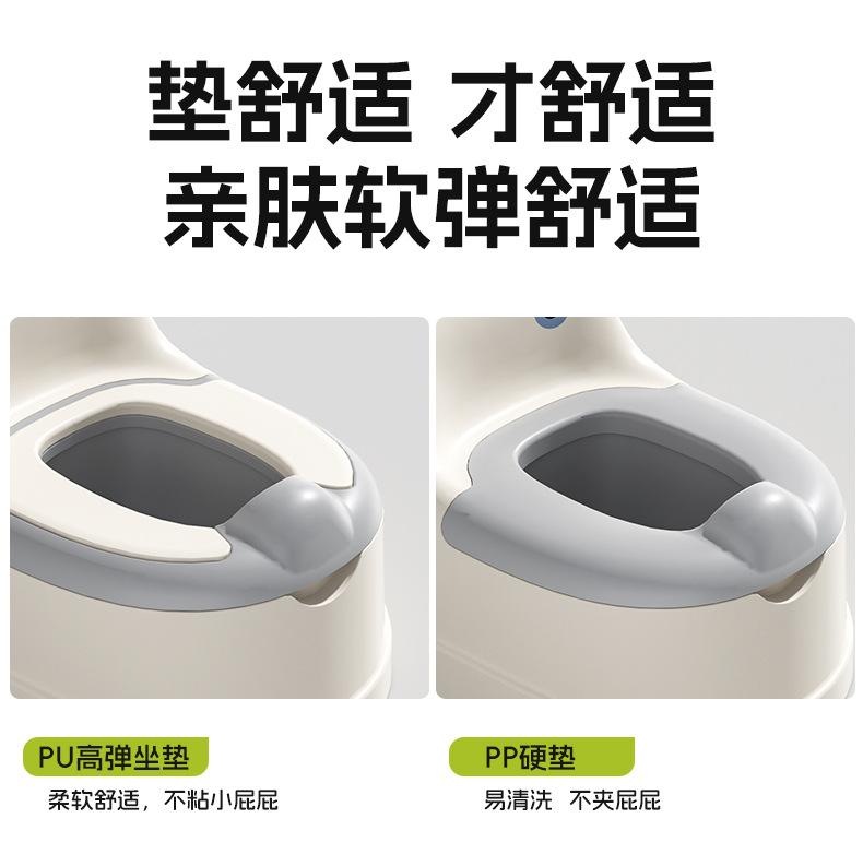 小沐马儿童便凳儿童马桶坐便器宝宝专用小尿盆小孩座便凳一件代发详情11
