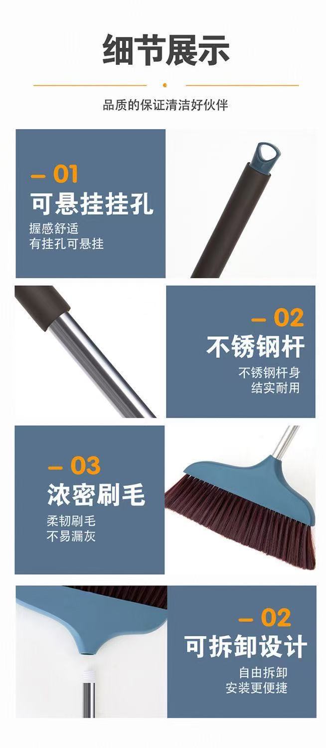 40CM large broom, high-end soft-bristled household indoor broom, long handle, enlarged and thickened, durable large broom pic 13