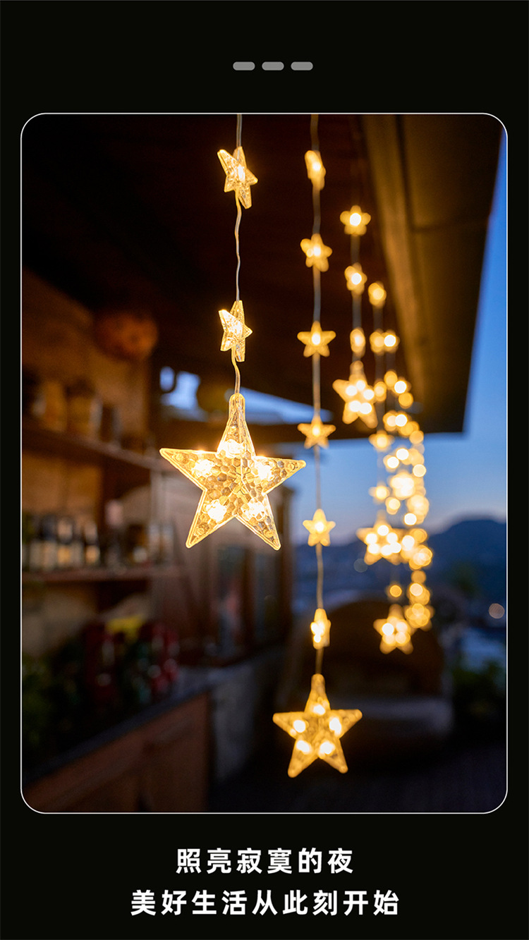 led color lights, flashing lights, string lights, starry sky curtains, balcony decoration, outdoor atmosphere lights, solar star light strings pic 4