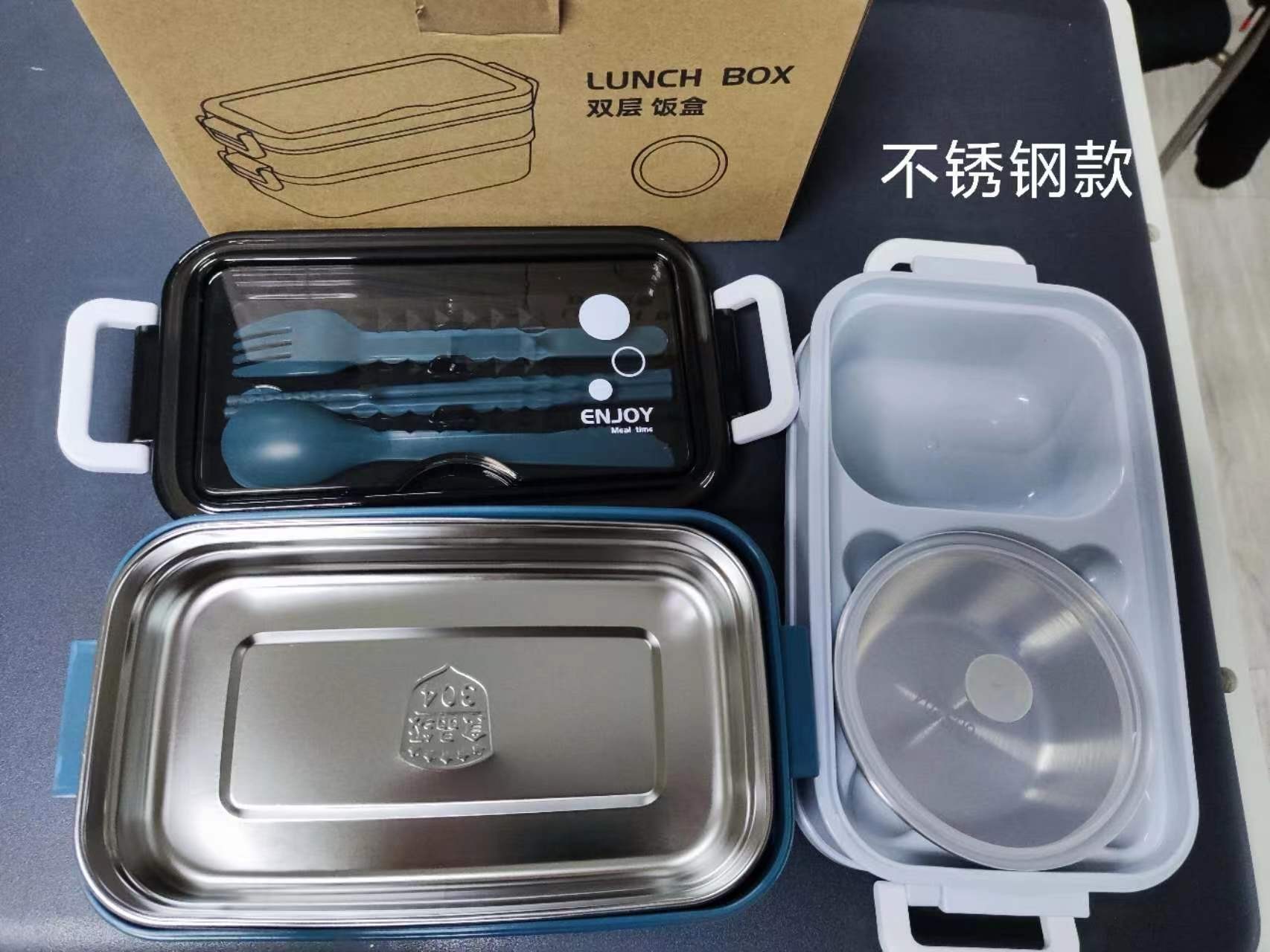 食品级不锈钢保温饭盒微波炉密封耐高温餐具双层便当盒学生保鲜盒详情2