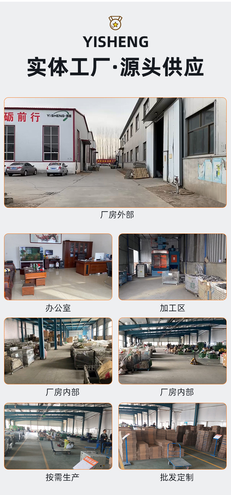 外贸电视机支架通用挂墙挂架可摆头伸缩旋转折叠LED显示屏壁挂架详情3