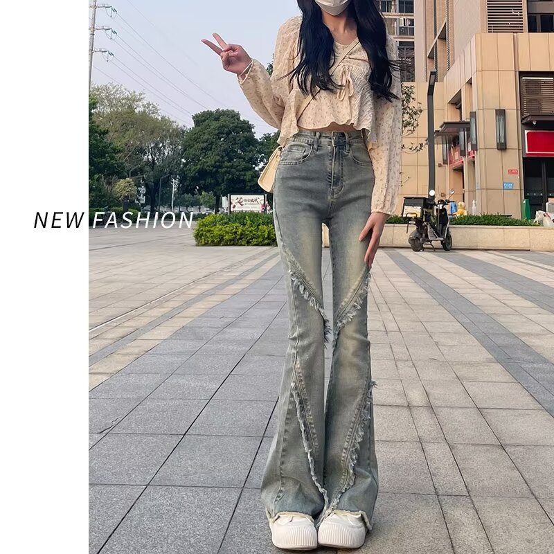 复古微喇小个子牛仔裤春秋2024新款美式毛边高腰马蹄喇叭裤子ins详情11