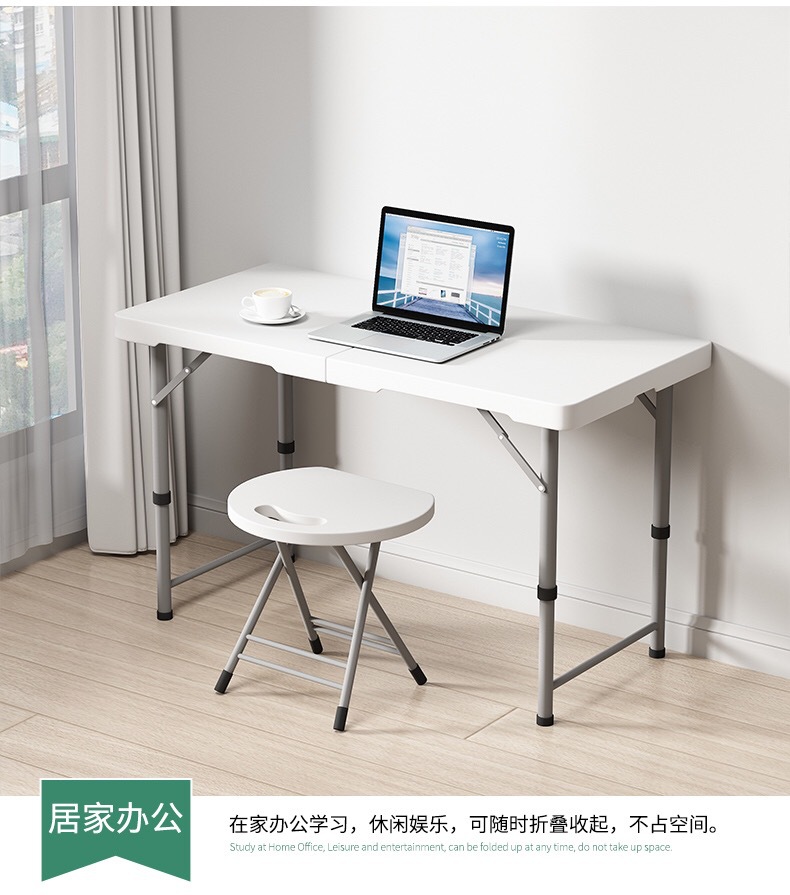 户外摆摊折叠桌简易便携批发露营桌椅家用办公长条塑料夜市餐桌子详情17