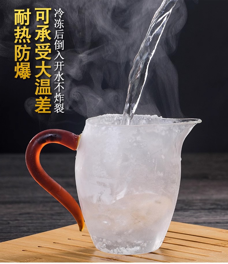 公道杯玻璃茶具分茶器带茶滤一体泡茶杯高端公杯茶海茶漏套装日式详情2