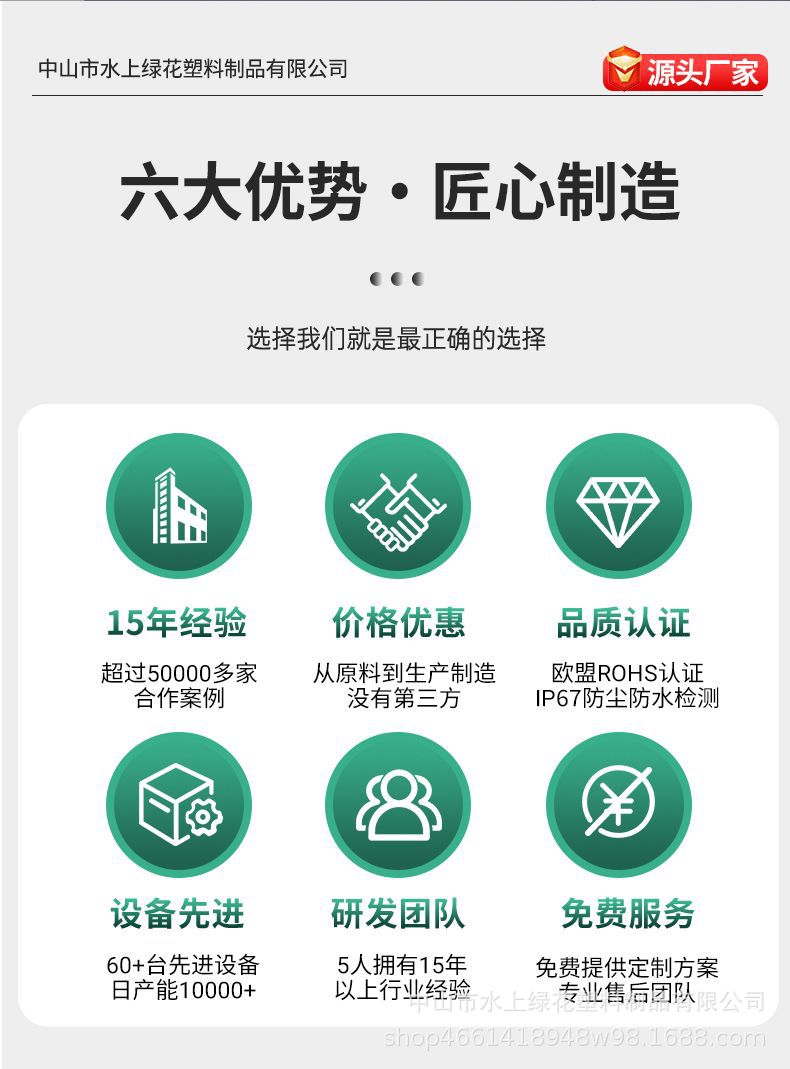 高强度防护箱手提箱五金工具箱航空箱防水IP67减震便携式pp箱详情5