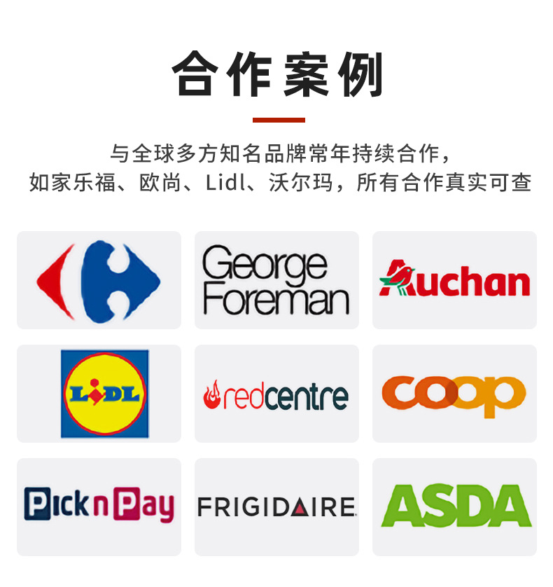 现货可升降美式烧烤架家用户外庭院烤架酒店民宿烧烤炉露营烧烤架详情17