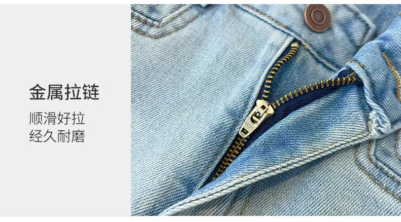 天丝夏季薄款高腰直筒阔腿裤牛仔裤女九分直筒裤子女宽松新款3301详情11