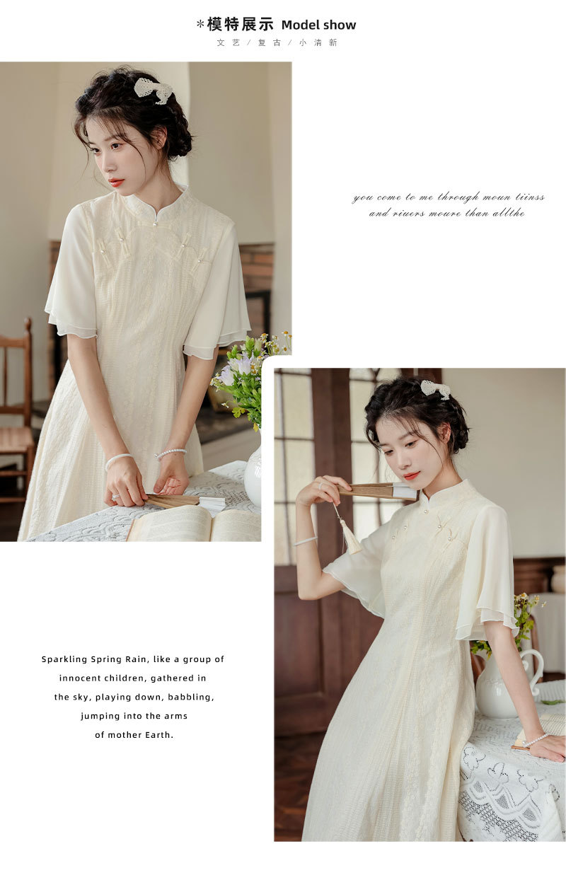 A new Chinese-style modified retro Chinese style, gentle daily cheongsam with buttoned-up buttons, slimming dress pic 12