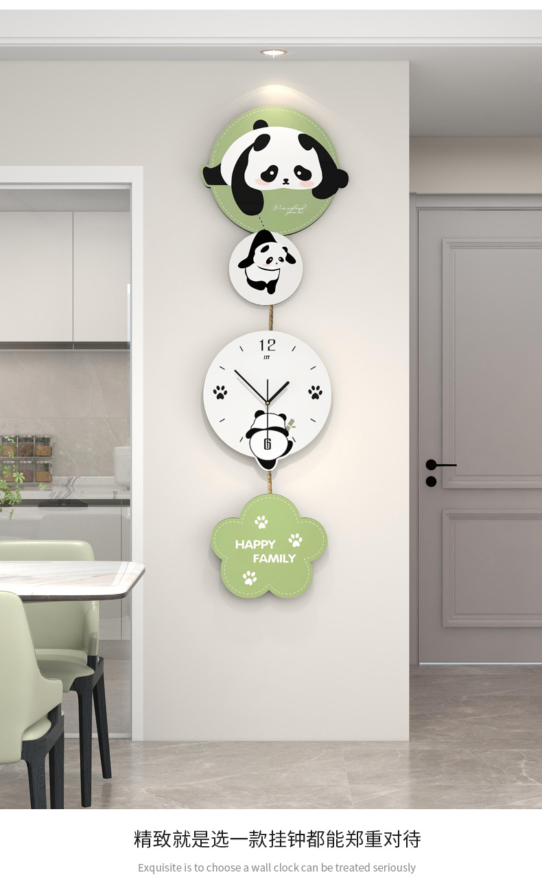 Creative panda wall clock, high-end living room, simple dining room decoration, wall-mounted clock, home silent clock, no need for drilling pic 15