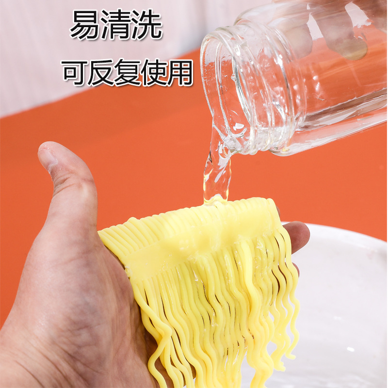 易清洗