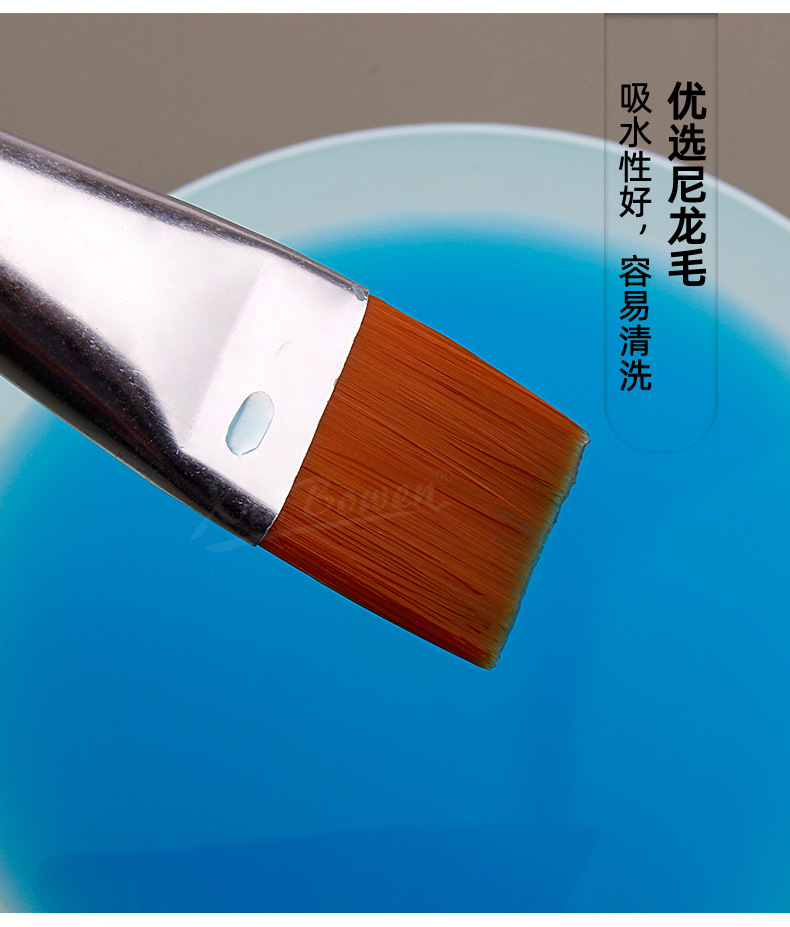 欣博文跨境油画笔刷3支短杆套装尼龙毛美术绘画水彩板刷学生丙烯画刷子美术用品详情5