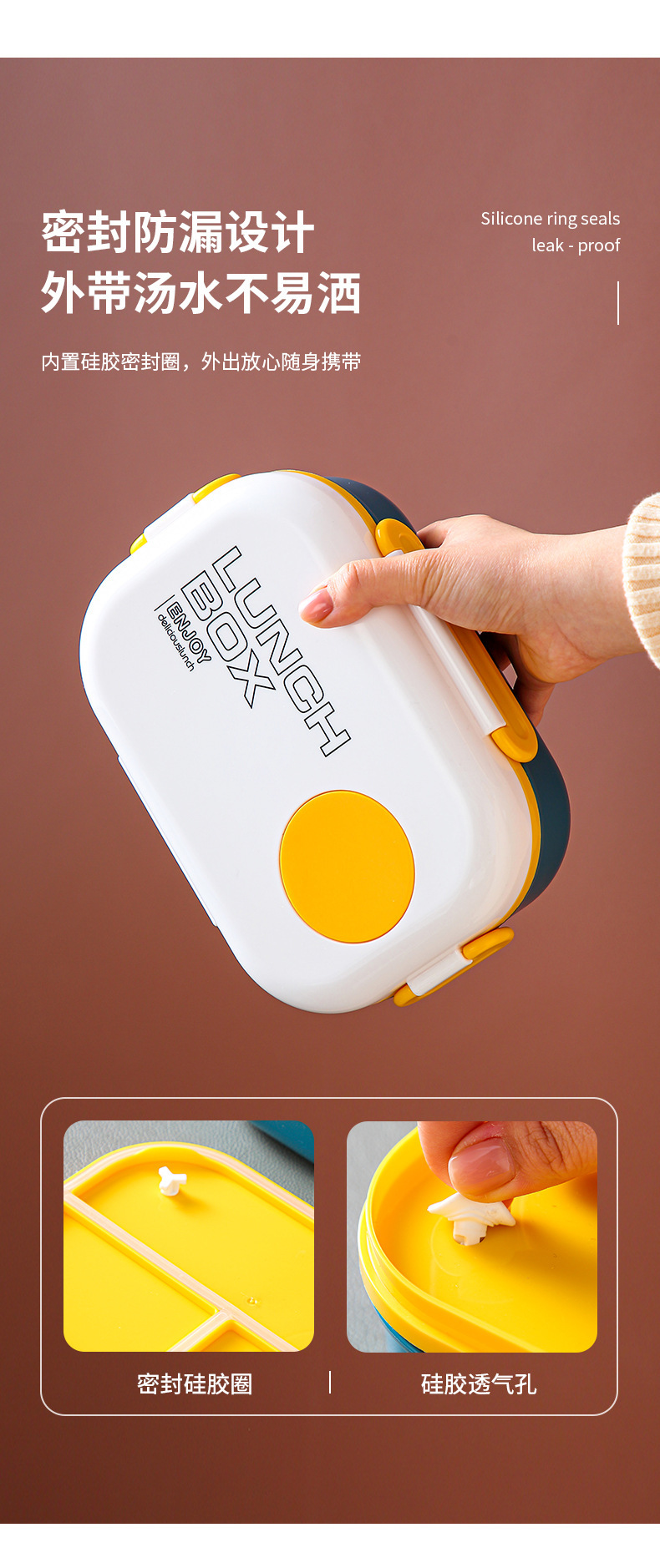 Japanese-style compartments plastic lunch box, sealed large-capacity bento box, microwave oven-heated student lunch box with tableware pic 8