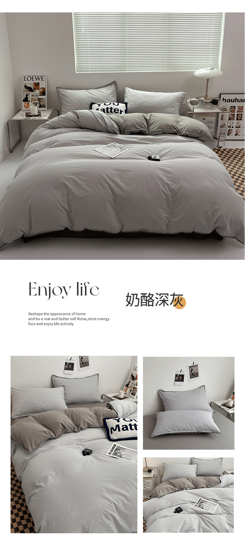 Ins-style double-striped washed cotton bed four-piece set, solid color brushed bed sheet, quilt cover, bed hat, student three-piece 4-piece set pic 25
