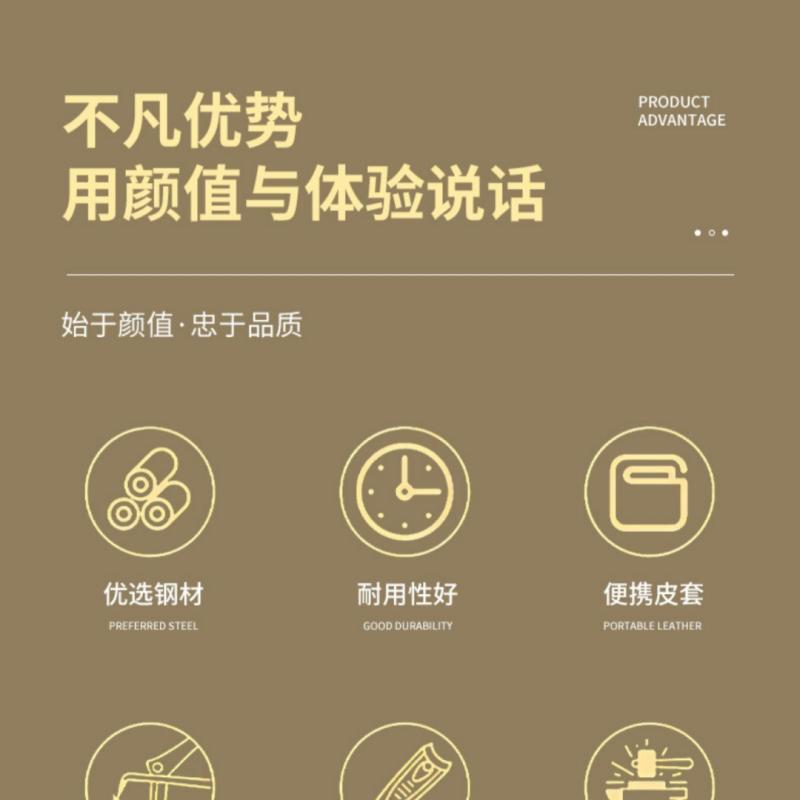 德国工艺四件套指甲刀套装男女士通用修剪指甲钳指甲剪全套甲面锉详情6