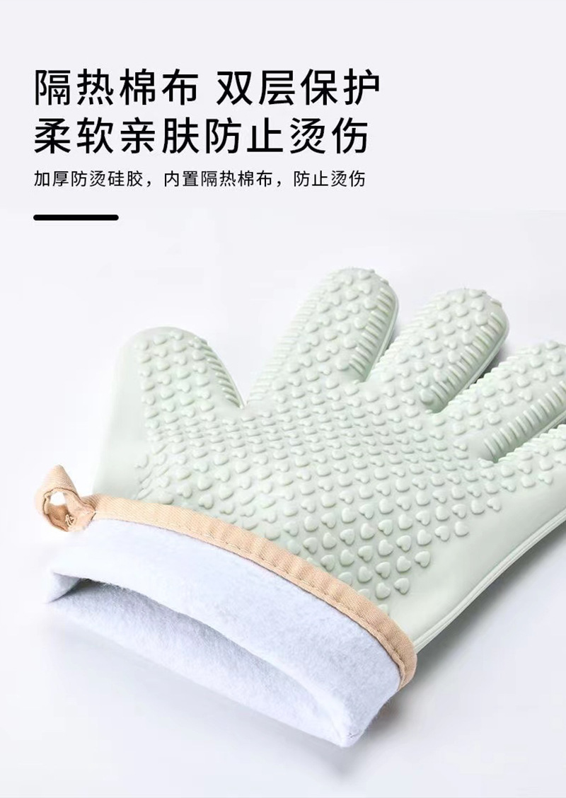 包邮家用防烫隔热手套耐高温加厚硅胶厨房微波炉专用烘焙烤箱手套详情5