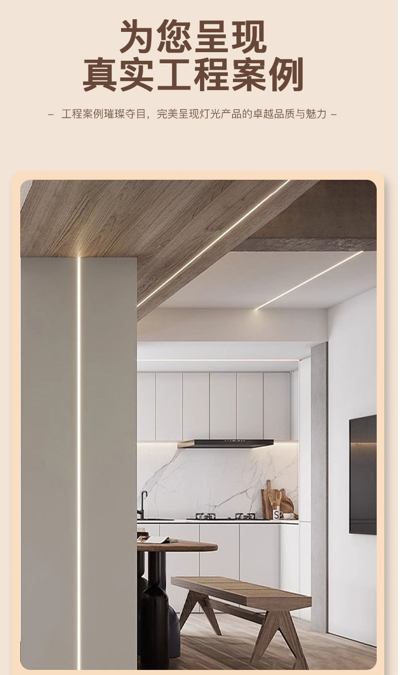 欧司朗24V低压灯带led条双色变光家用吊顶橱柜高亮2835灯带详情20