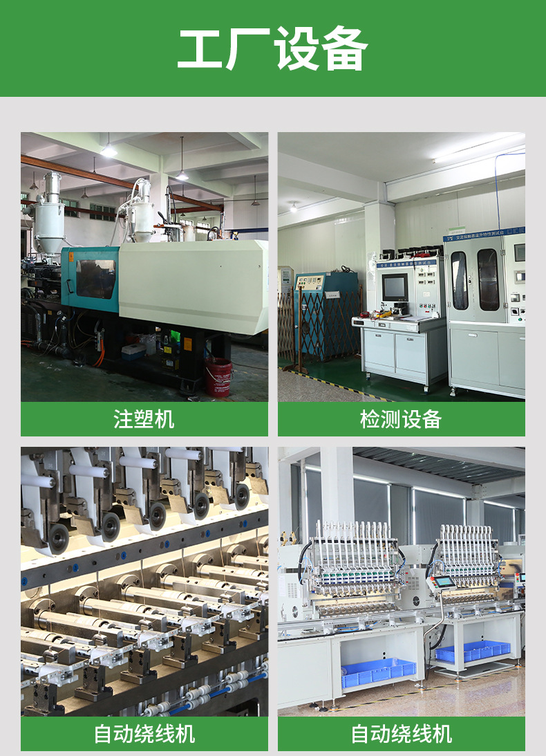 万联交流接触器单相220V三相380V低压电器24V厂家直销适用电工电气详情15