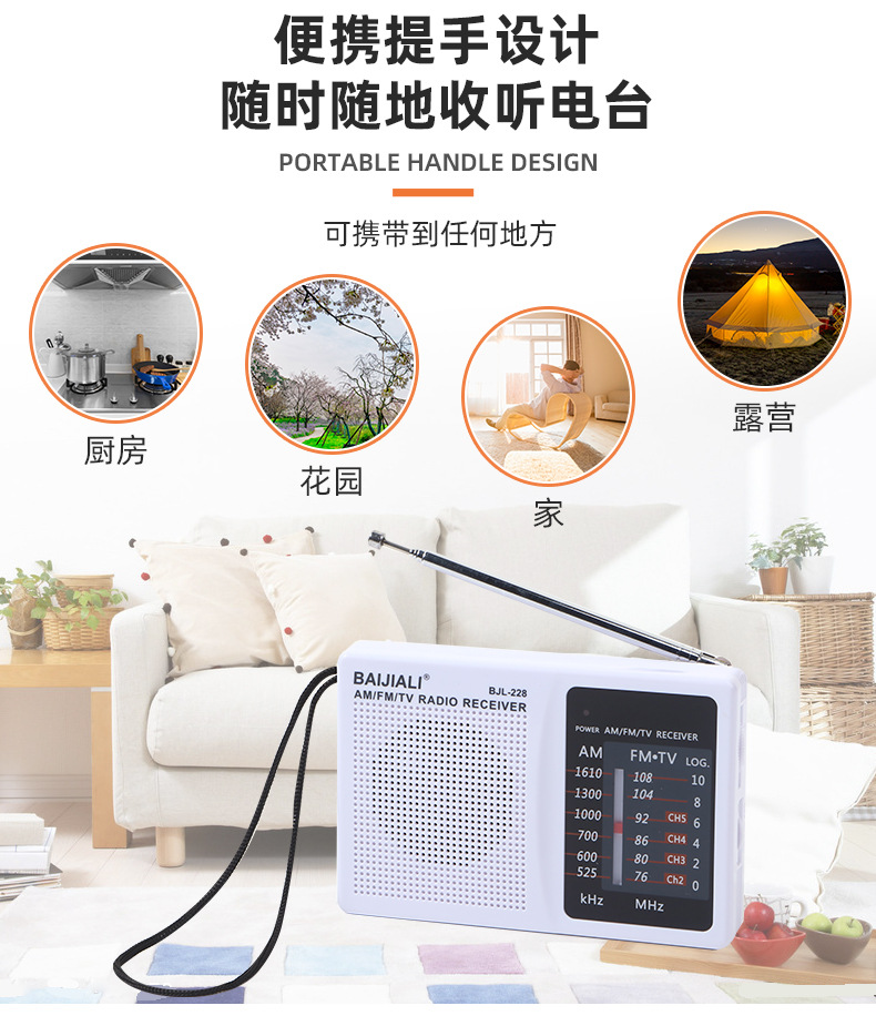 详情1_03.jpg