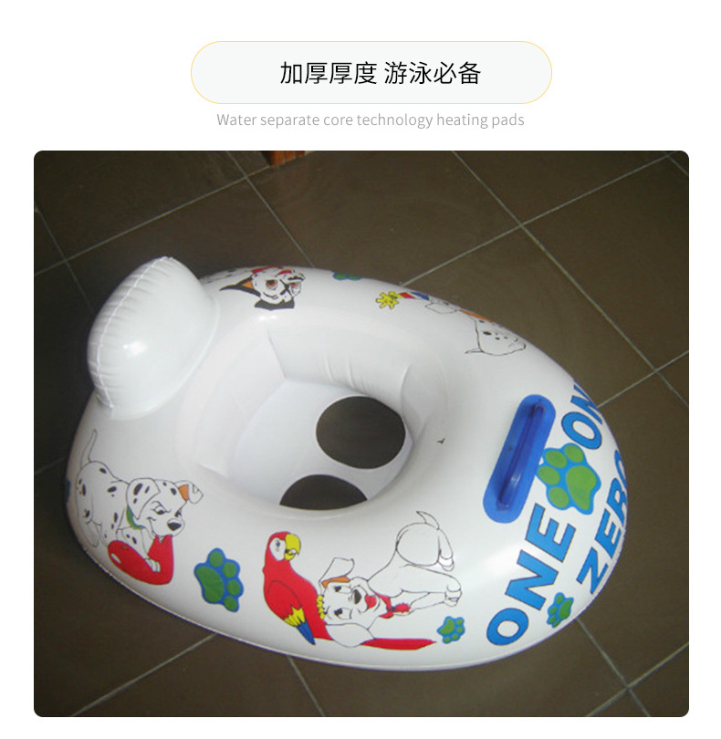 夏季特价促销透明PVC充气游泳艇座艇游泳圈 游泳圈儿童厂家批发详情5