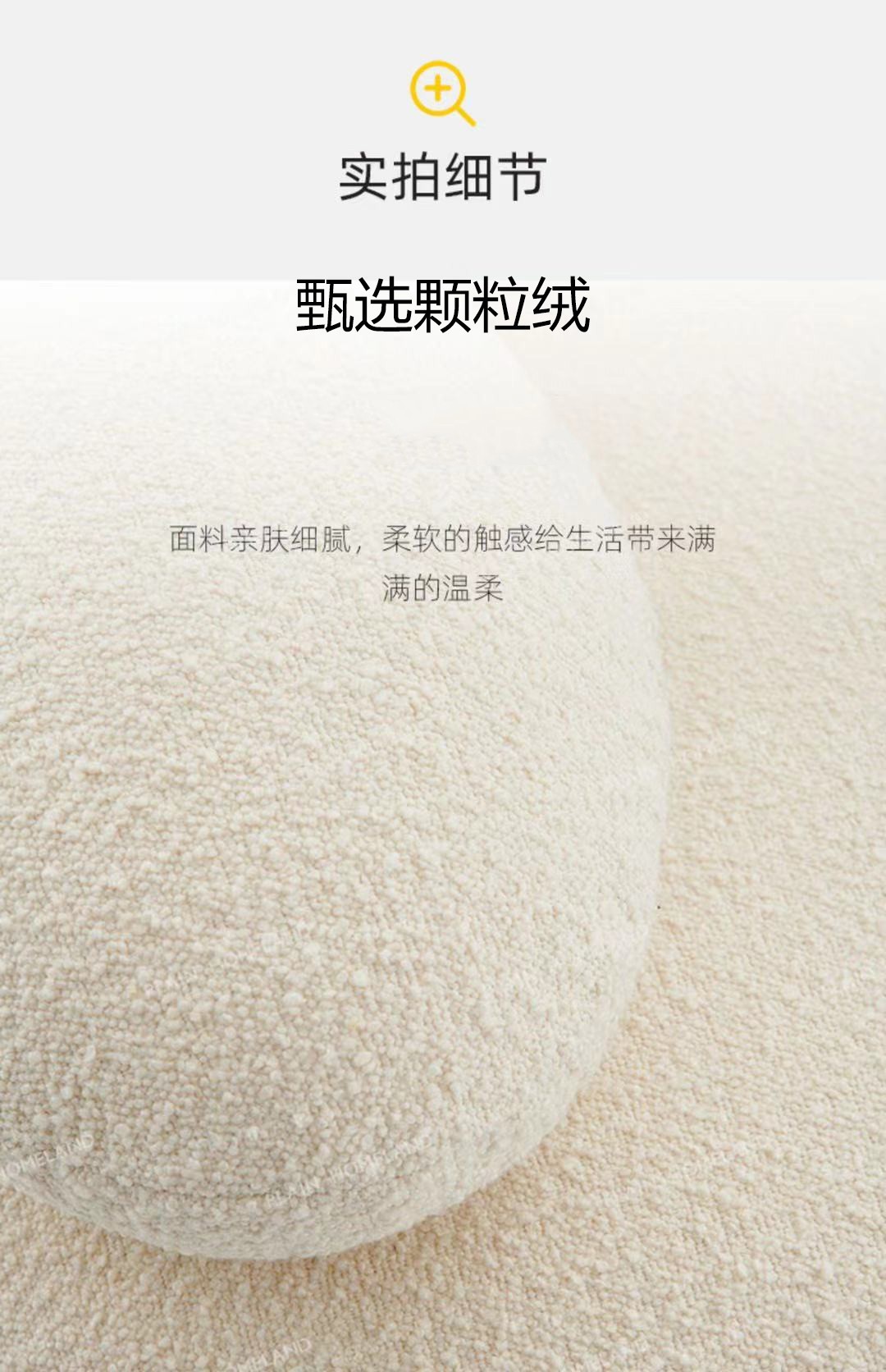 北欧创意设计师河马沙发复古轻奢休闲组合羊羔绒沙发简约多人沙发详情9