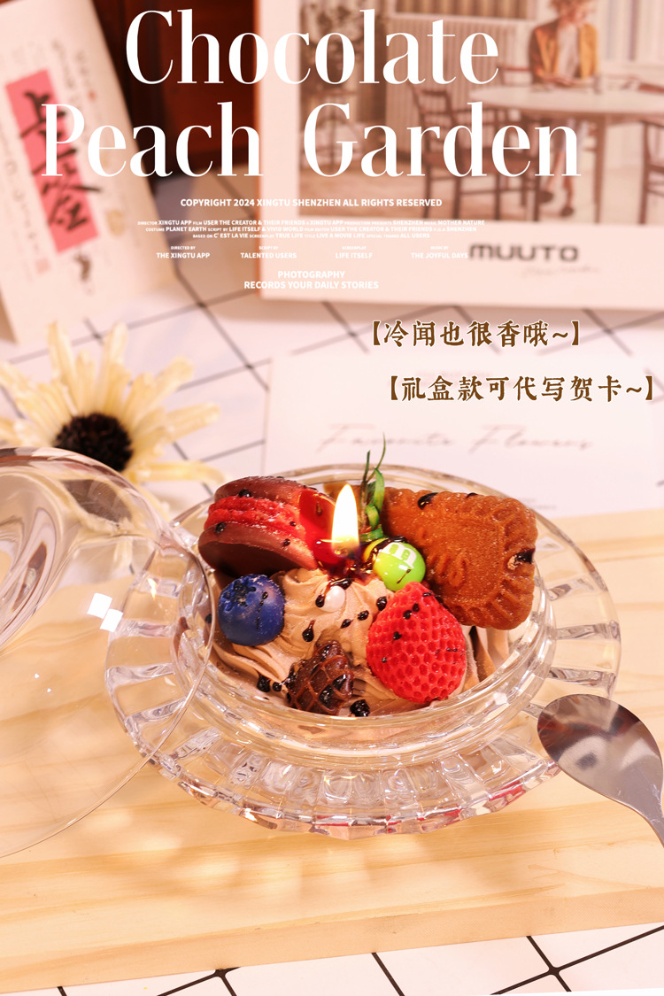 巧克力马克龙香薰蜡烛小众氛围高级感纯手工大豆蜡香氛伴手礼外贸详情8