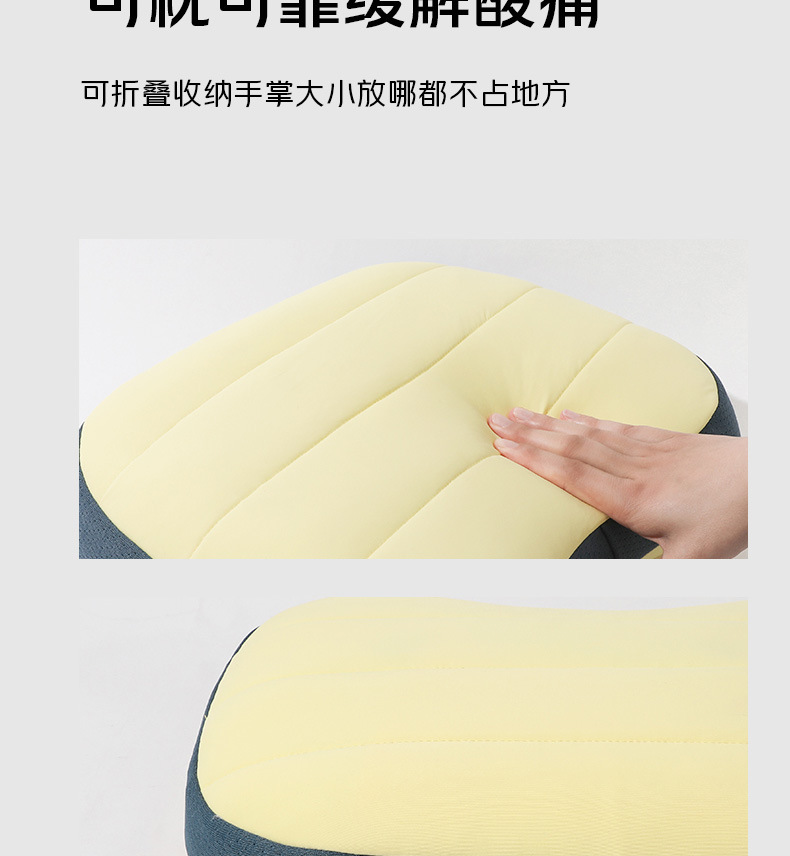 The new inflatable beach pillow, outdoor camping pillow, office pillow, cool inflatable sleep pillow is portable and foldable pic 36