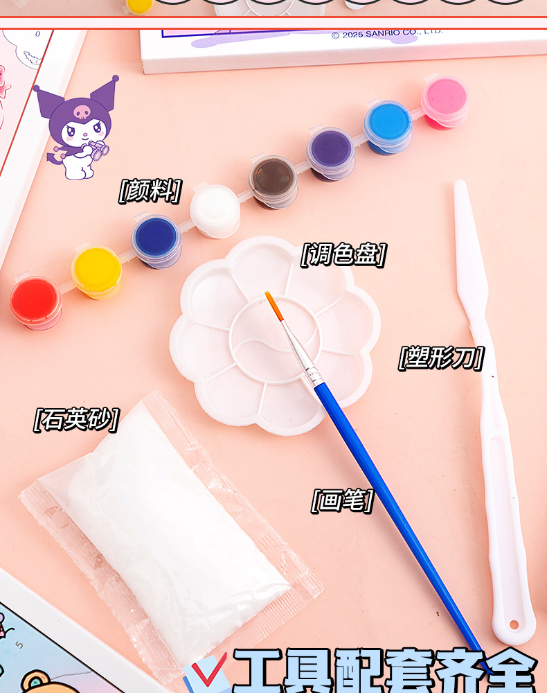 Genuino autorizado sanrio cuarzo arena textura pintura para niños hecho a mano diy conjunto completo de materiales juguetes educativos al por mayor pic 4