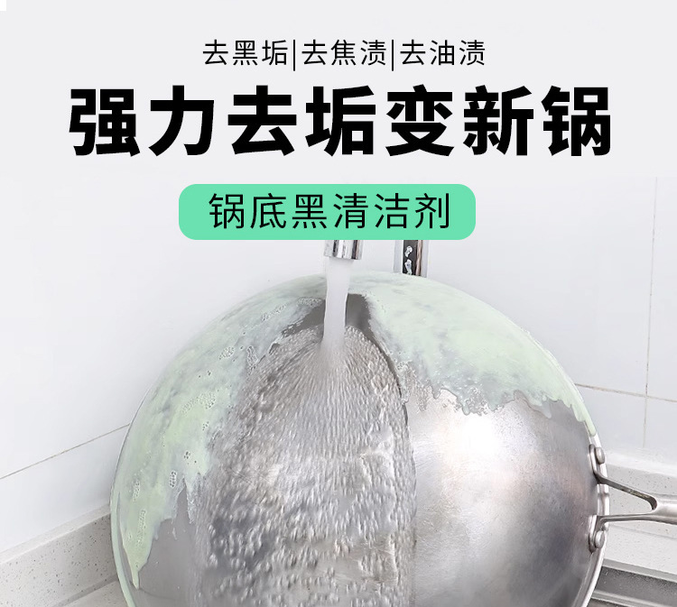 详情页 (1).jpg