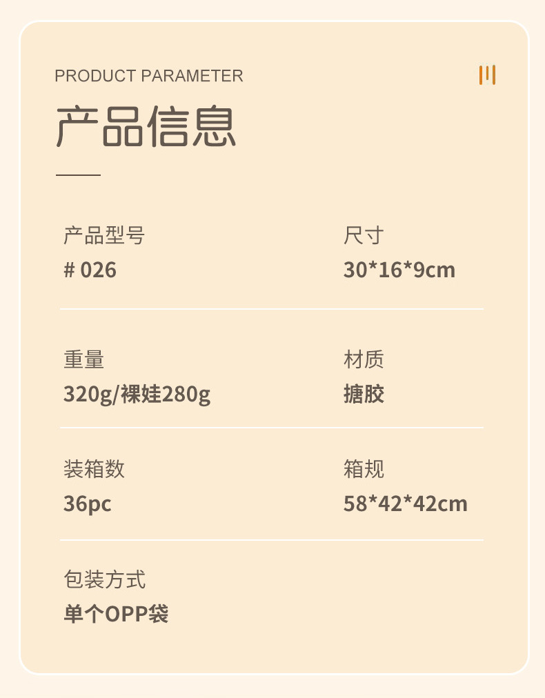 跨境30cm仿真娃娃安抚重生婴儿搪胶儿童玩具女宝宝玩偶洋娃娃软胶详情16