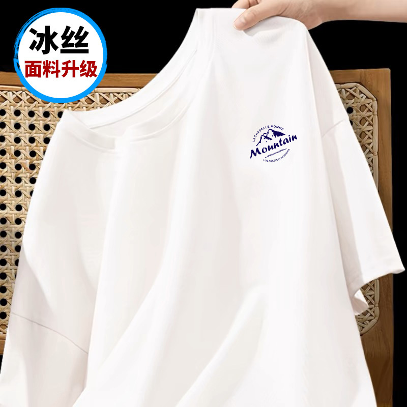 厂家批发港风冰丝夏季圆领潮流男士t恤上衣印花百搭休闲舒适T恤详情22