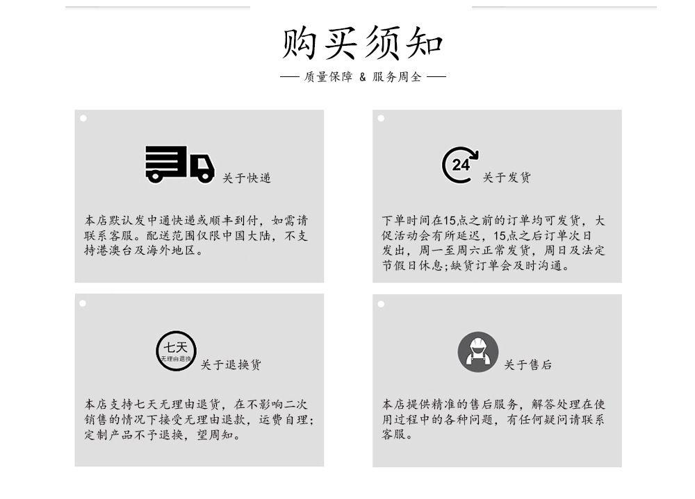 Wholesale 18K gold vacuum color-preserving stainless steel open ring, DIY jewelry connection accessories, closed ring, jump ring pic 10