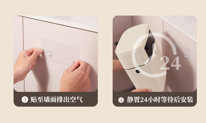 厨房浴室挂式垃圾桶家用无痕贴橱柜收纳篮带盖网红ins壁挂式垃圾箱详情16
