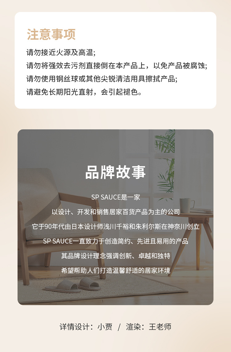 Simple headphone cable organizer, data cable buckle, winding and storage buckle, winding and fixing device, two pieces set pic 17