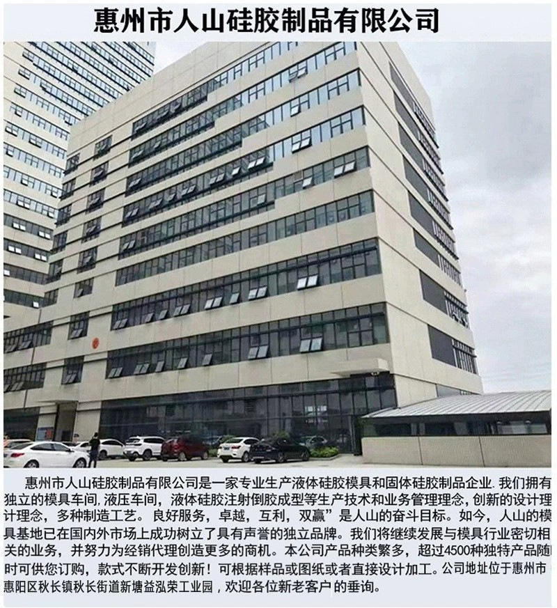 立体动物小猫香薰蜡烛硅胶模具小猫树脂滴胶石膏摆件橘猫蜡烛模具详情1